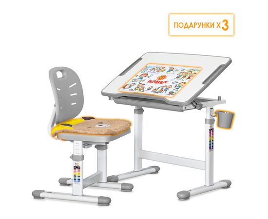 Парта со стулом Evo-kids Grey (Evo-06 Ergo G), изображение 5 Парта со стулом Evo-kids Grey (Evo-06 Ergo G), изображение 5