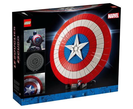 Конструктор LEGO Marvel Щит Капитана Америка 3128 деталей (76262), изображение 7 Конструктор LEGO Marvel Щит Капитана Америка 3128 деталей (76262), изображение 7