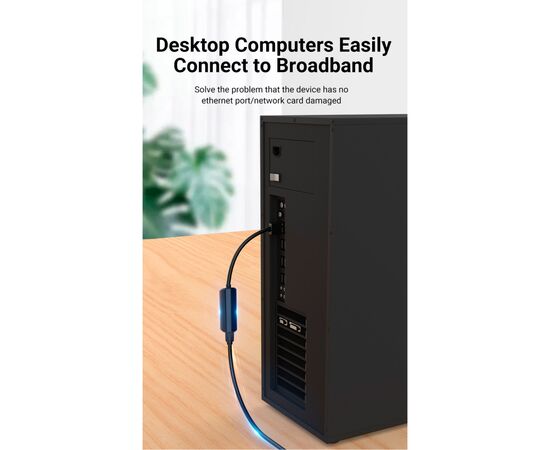 Переходник USB 2.0 to Ethernet RJ45 100Mb Vention (CEGBB), изображение 7 Переходник USB 2.0 to Ethernet RJ45 100Mb Vention (CEGBB), изображение 7