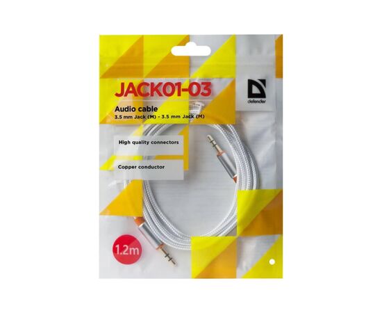 Кабель мультимедийный AUX Audio 3.5mm M/M 1.2m JACK01-03 white Defender (87513), изображение 3 Кабель мультимедийный AUX Audio 3.5mm M/M 1.2m JACK01-03 white Defender (87513), изображение 3