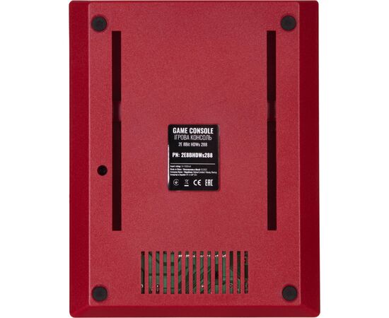 Игровая консоль 2E Ігрова консоль 2Е 8bit HDMI (2 бездротових геймпада, 298 іго (2E8BHDWS288), изображение 4 Игровая консоль 2E Ігрова консоль 2Е 8bit HDMI (2 бездротових геймпада, 298 іго (2E8BHDWS288), изображение 4