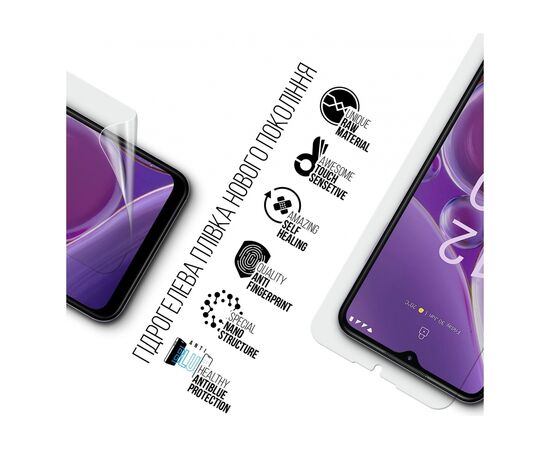Пленка защитная Armorstandart Anti-Blue Nokia G42 5G (ARM69531), изображение 2