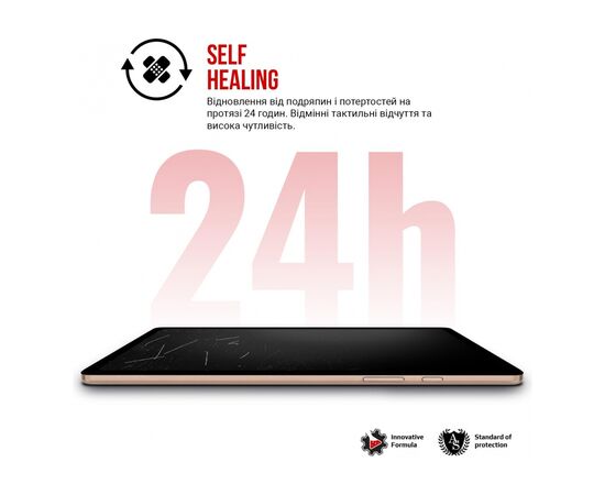 Плівка захисна Armorstandart Lenovo Tab P11 Pro (2nd Gen) (ARM70895), зображення 3 Плівка захисна Armorstandart Lenovo Tab P11 Pro (2nd Gen) (ARM70895), зображення 3