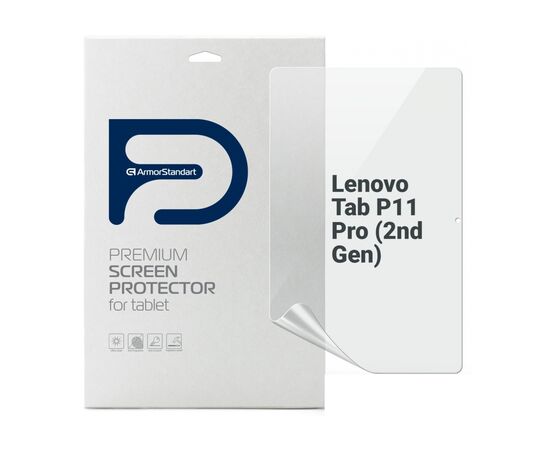 Плівка захисна Armorstandart Lenovo Tab P11 Pro (2nd Gen) (ARM70895)