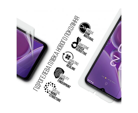 Плівка захисна Armorstandart Nokia G42 5G (ARM69521), зображення 2 Плівка захисна Armorstandart Nokia G42 5G (ARM69521), зображення 2