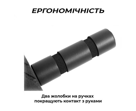Ролик для пресса Power System PS-4059 Phantom AB Wheel Black (4059BK-0), изображение 3 Ролик для пресса Power System PS-4059 Phantom AB Wheel Black (4059BK-0), изображение 3
