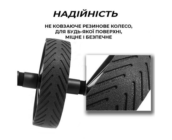 Ролик для пресса Power System PS-4059 Phantom AB Wheel Black (4059BK-0), изображение 6 Ролик для пресса Power System PS-4059 Phantom AB Wheel Black (4059BK-0), изображение 6