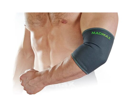 Фиксатор локтя MadMax MFA-293 Zahoprene Elbow Support Dark Grey/Green XL (MFA-293_XL)