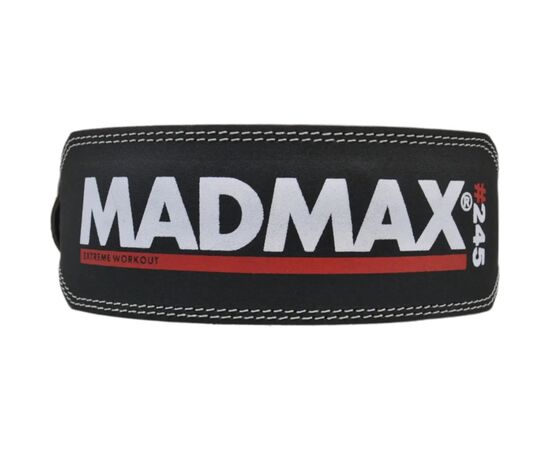 Атлетический пояс MadMax MFB-245 Full leather шкіряний Black L (MFB-245_L), изображение 2 Атлетический пояс MadMax MFB-245 Full leather шкіряний Black L (MFB-245_L), изображение 2