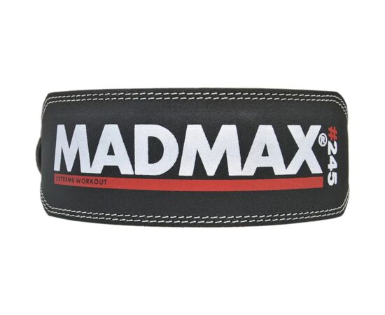 Атлетический пояс MadMax MFB-245 Full leather шкіряний Black M (MFB-245_M), изображение 7 Атлетический пояс MadMax MFB-245 Full leather шкіряний Black M (MFB-245_M), изображение 7