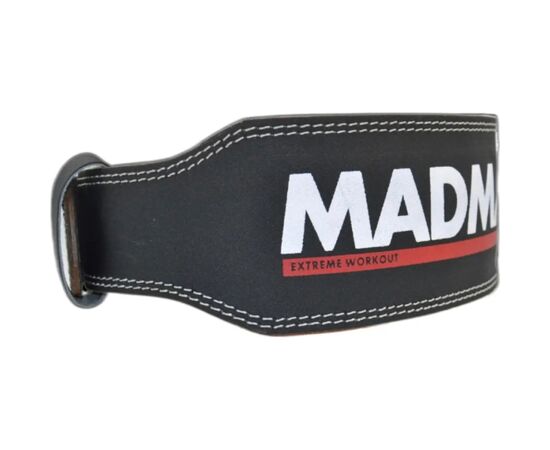 Атлетический пояс MadMax MFB-245 Full leather шкіряний Black XL (MFB-245_XL), изображение 3 Атлетический пояс MadMax MFB-245 Full leather шкіряний Black XL (MFB-245_XL), изображение 3