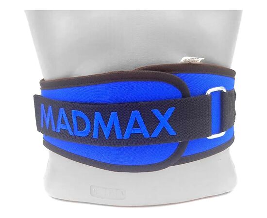 Атлетический пояс MadMax MFB-421 Simply the Best неопреновий Blue L (MFB-421-BLU_L), изображение 10 Атлетический пояс MadMax MFB-421 Simply the Best неопреновий Blue L (MFB-421-BLU_L), изображение 10