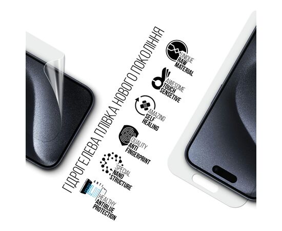 Пленка защитная Armorstandart Anti-Blue Apple iPhone 15 Pro (ARM68283), изображение 2