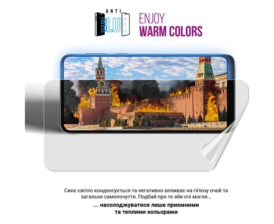 Пленка защитная Armorstandart Anti-Blue Apple iPhone 15 Pro (ARM68283), изображение 5