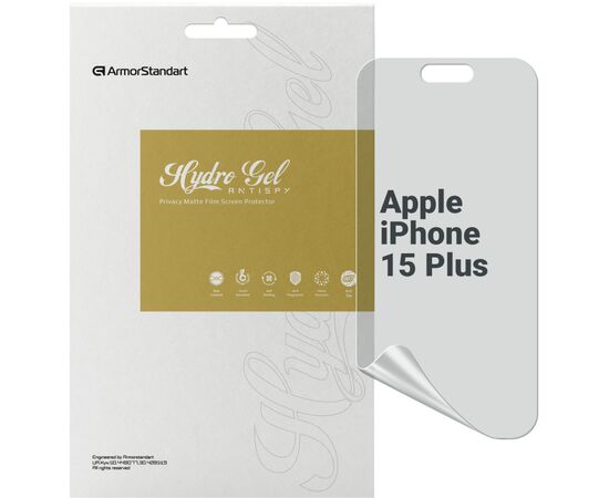 Пленка защитная Armorstandart Anti-spy Apple iPhone 15 Plus (ARM68286)