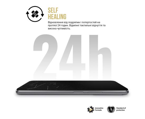 Плівка захисна Armorstandart Anti-spy Apple iPhone 15 Pro (ARM68287), зображення 4 Плівка захисна Armorstandart Anti-spy Apple iPhone 15 Pro (ARM68287), зображення 4