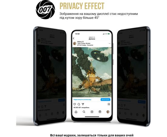 Плівка захисна Armorstandart Anti-spy Apple iPhone 15 Pro Max (ARM68288), зображення 3 Плівка захисна Armorstandart Anti-spy Apple iPhone 15 Pro Max (ARM68288), зображення 3