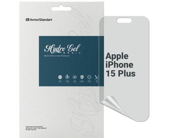 Пленка защитная Armorstandart Matte Apple iPhone 15 Plus (ARM68278)