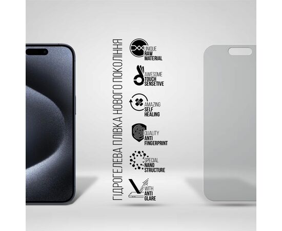 Плівка захисна Armorstandart Matte Apple iPhone 15 Pro (ARM68279), зображення 2