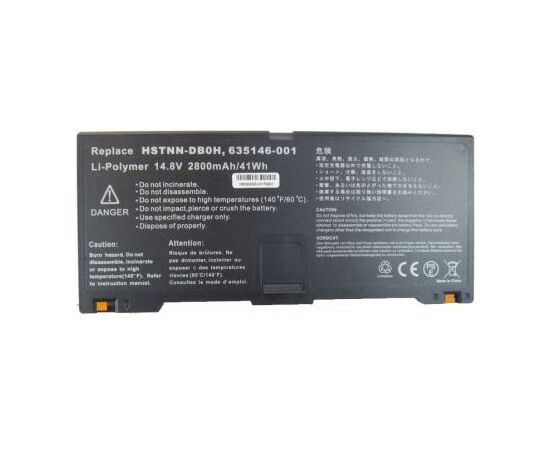 Аккумулятор для ноутбука AlSoft HP ProBook 5330m HSTNN-DB0H 2800mAh 4cell 14.4V Li-ion (A41784)