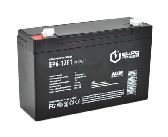 Батарея до ДБЖ Europower 6В 12Ач (EP6-12F1)