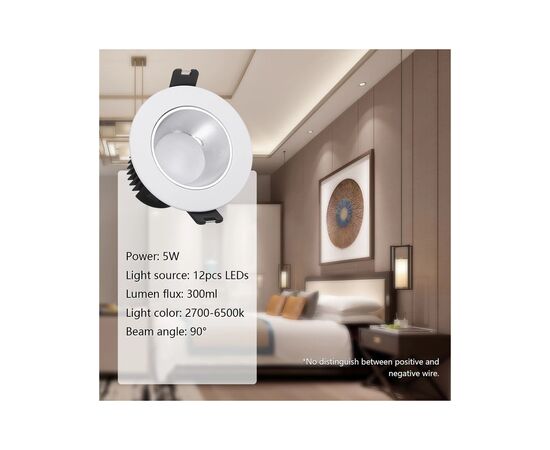 Светильник точечный Yeelight Mesh LED Downlight M2 5W 350lm 2700 - 6500K (YLTS02YL), изображение 7 Светильник точечный Yeelight Mesh LED Downlight M2 5W 350lm 2700 - 6500K (YLTS02YL), изображение 7