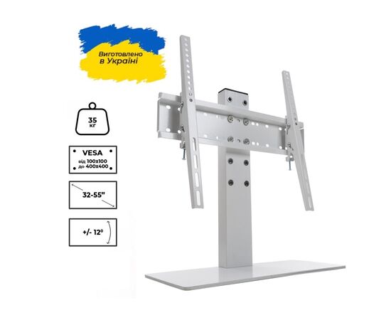 Стойка презентационная Sector T11 White