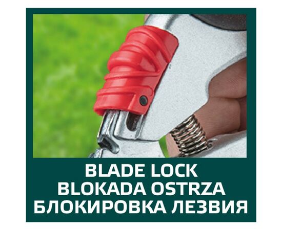 Секатор Verto универсальный алюминиевый (15G206), изображение 3