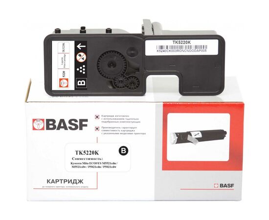 Тонер-картридж BASF KYOCERA TK-5220K 1T02R90NL1 Black (BASF-KT-1T02R90NL1)