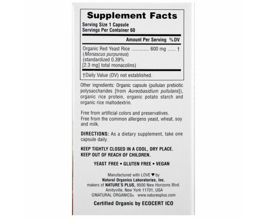 Травы Natures Plus Органический Красный Дрожжевой Рис, Source of Life Garden, (NTP30738), изображение 2 Травы Natures Plus Органический Красный Дрожжевой Рис, Source of Life Garden, (NTP30738), изображение 2