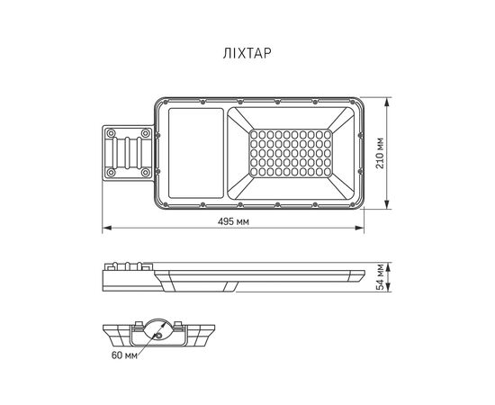 Прожектор Videx LED 30W 5000K (VL-SLSO-305), изображение 8 Прожектор Videx LED 30W 5000K (VL-SLSO-305), изображение 8