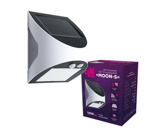 Прожектор ELM MOON S-3 10K IP54 (з датчиком руху та освітлення) (26-0119)