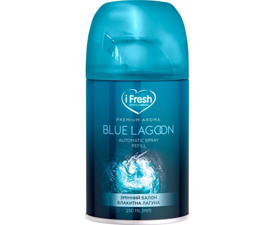 Освіжувач повітря iFresh Premium Aroma Blue Lagoon Змінний балон 250 мл (4820268100122)