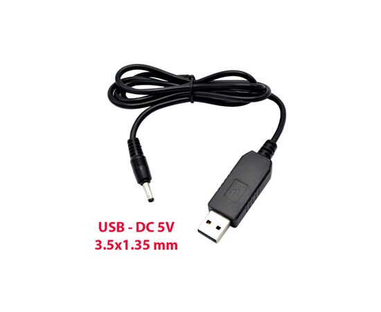 Кабель питания USB 2.0 AM to DC 3.5 х 1.35 mm 1.0m USB 5V to DC 5V Dynamode (DM-USB-DC-3.5x1.35mm), изображение 2 Кабель питания USB 2.0 AM to DC 3.5 х 1.35 mm 1.0m USB 5V to DC 5V Dynamode (DM-USB-DC-3.5x1.35mm), изображение 2