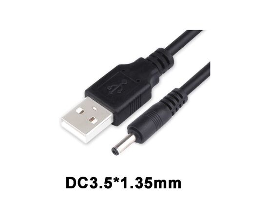 Кабель питания USB 2.0 AM to DC 3.5 х 1.35 mm 1.0m USB 5V to DC 5V Dynamode (DM-USB-DC-3.5x1.35mm), изображение 3 Кабель питания USB 2.0 AM to DC 3.5 х 1.35 mm 1.0m USB 5V to DC 5V Dynamode (DM-USB-DC-3.5x1.35mm), изображение 3