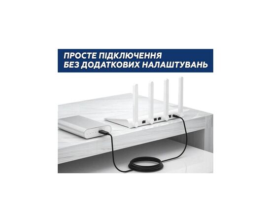 Кабель питания USB 2.0 AM to DC 5.5 х 2.1 mm 1.0m 5V to DC 5V Dynamode (DM-USB-DC-5.5x2.1mm), изображение 5 Кабель питания USB 2.0 AM to DC 5.5 х 2.1 mm 1.0m 5V to DC 5V Dynamode (DM-USB-DC-5.5x2.1mm), изображение 5