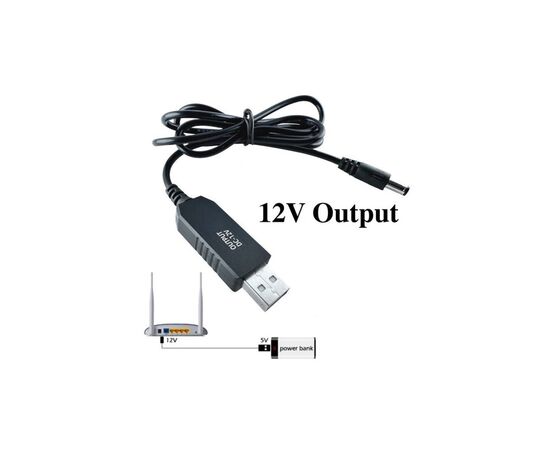 Кабель питания USB 2.0 AM to DC 5.5 х 2.1 mm 1.0m 5V to 12V Dynamode (DM-USB-DC-5.5x2.1-12V), изображение 4 Кабель питания USB 2.0 AM to DC 5.5 х 2.1 mm 1.0m 5V to 12V Dynamode (DM-USB-DC-5.5x2.1-12V), изображение 4