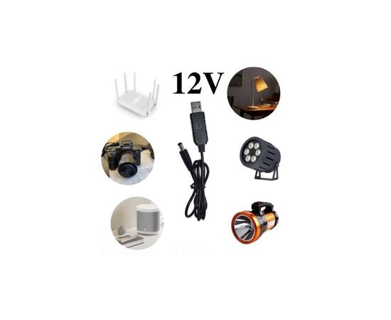 Кабель питания USB 2.0 AM to DC 5.5 х 2.1 mm 1.0m 5V to 12V Dynamode (DM-USB-DC-5.5x2.1-12V), изображение 6 Кабель питания USB 2.0 AM to DC 5.5 х 2.1 mm 1.0m 5V to 12V Dynamode (DM-USB-DC-5.5x2.1-12V), изображение 6