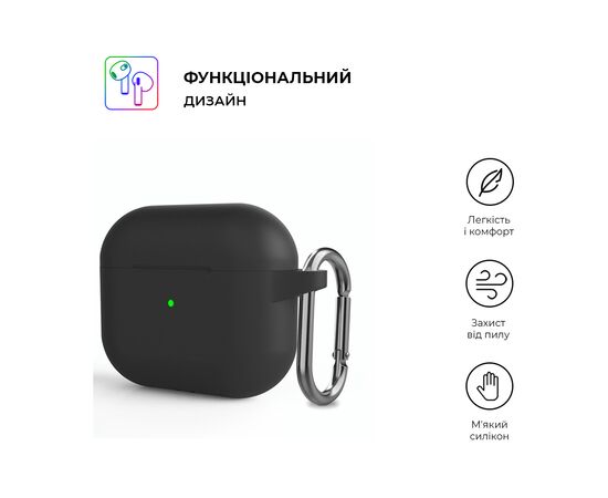 Чехол для наушников Armorstandart Hang Case для Apple AirPods 3 Black (ARM60308), изображение 2 Чехол для наушников Armorstandart Hang Case для Apple AirPods 3 Black (ARM60308), изображение 2