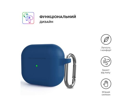 Чехол для наушников Armorstandart Hang Case для Apple AirPods 3 Lake Blue (ARM60310), изображение 2 Чехол для наушников Armorstandart Hang Case для Apple AirPods 3 Lake Blue (ARM60310), изображение 2