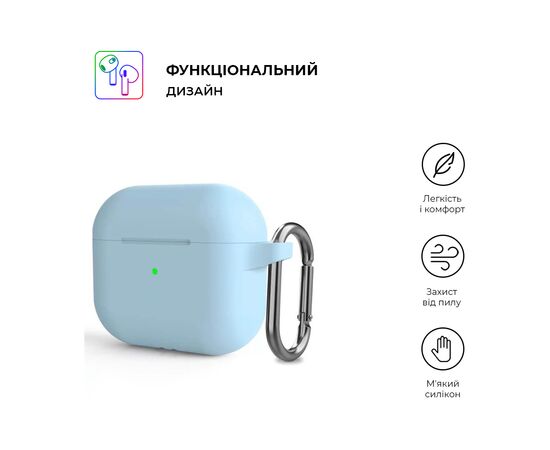 Чехол для наушников Armorstandart Hang Case для Apple AirPods 3 Light Blue (ARM60312), изображение 2