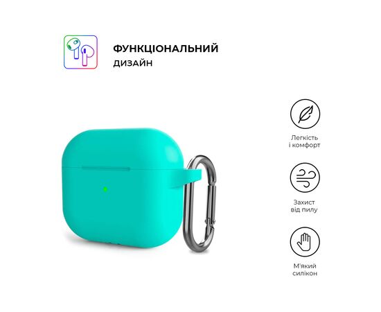 Чехол для наушников Armorstandart Hang Case для Apple AirPods 3 Mint Green (ARM60316), изображение 2 Чехол для наушников Armorstandart Hang Case для Apple AirPods 3 Mint Green (ARM60316), изображение 2