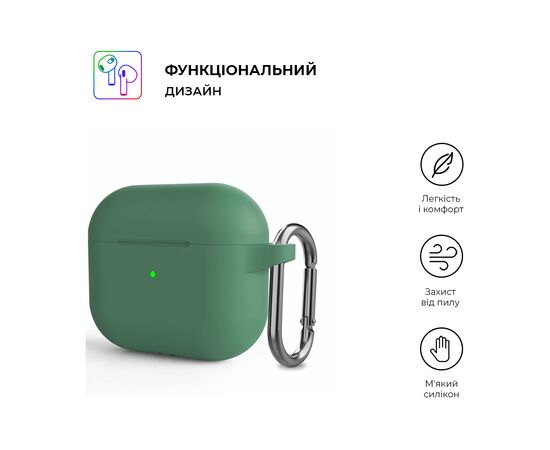 Чехол для наушников Armorstandart Hang Case для Apple AirPods 3 Pine Needle Green (ARM60319), изображение 2 Чехол для наушников Armorstandart Hang Case для Apple AirPods 3 Pine Needle Green (ARM60319), изображение 2