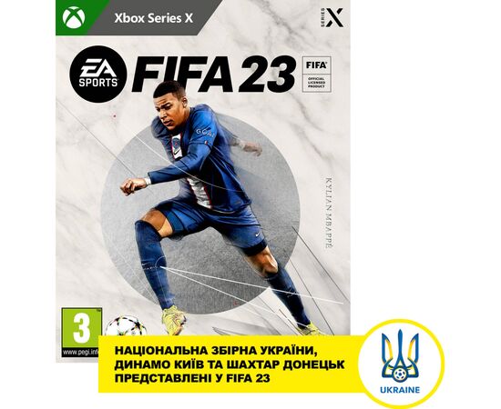 Гра Xbox FIFA 23 [XBOX Series X, Russian version] (1095784)