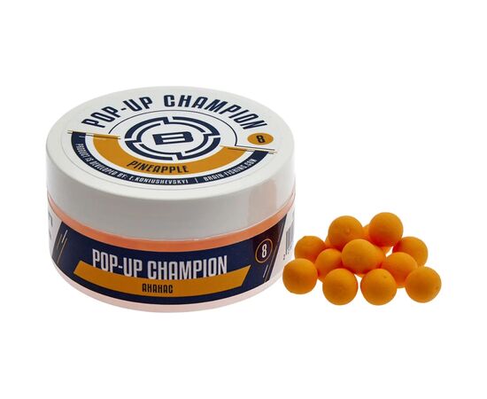 Бойл Brain fishing Champion Pop-Up Pineapple (ананас) 10mm 34g (1858.21.48)