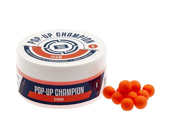 Бойл Brain fishing Champion Pop-Up Plum (слива) 08mm 34g (1858.21.45)