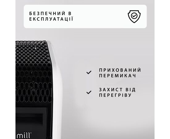 Обогреватель Mill OIL1500WIFI3, изображение 7 Обогреватель Mill OIL1500WIFI3, изображение 7