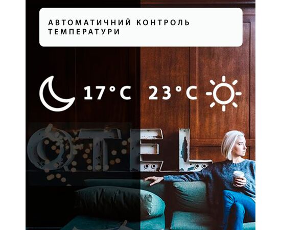 Обогреватель Mill OIL1500WIFI3, изображение 8 Обогреватель Mill OIL1500WIFI3, изображение 8