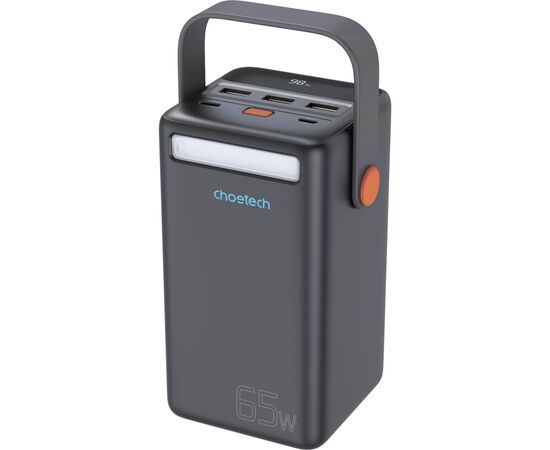 Батарея універсальна Choetech 50000mAh, PD/3.0/65W, QC/3.0/18W, USB-C, 3*USB-A, mirco USB, LED Light (B664-CCBE)