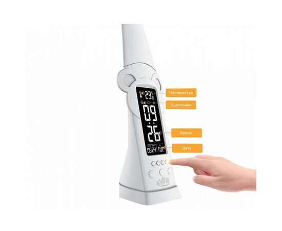 Парта со стулом Evo-kids BD-10 PN с лампой (BD-10 PN з лампою), изображение 3 Парта со стулом Evo-kids BD-10 PN с лампой (BD-10 PN з лампою), изображение 3